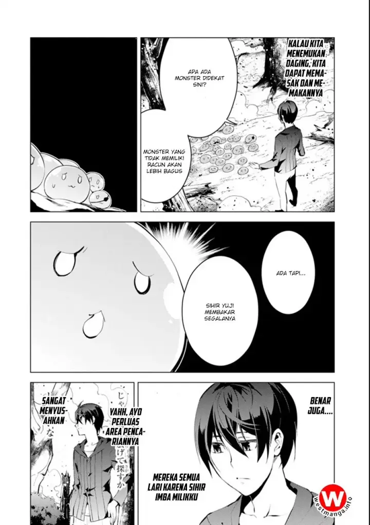 image-komik-tensei-kenja-no-isekai-raifu-daini-no-shokugyo-wo-ete-sekai-saikyou-ni-narimashita-chapter-1.5-8/33