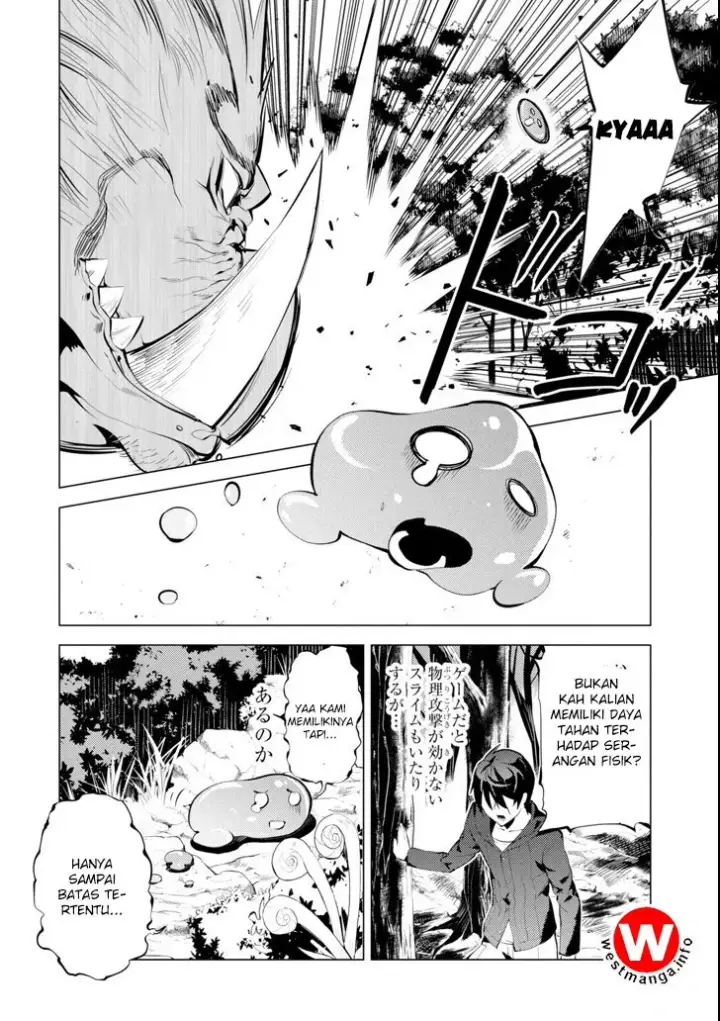 image-komik-tensei-kenja-no-isekai-raifu-daini-no-shokugyo-wo-ete-sekai-saikyou-ni-narimashita-chapter-1.5-17/33