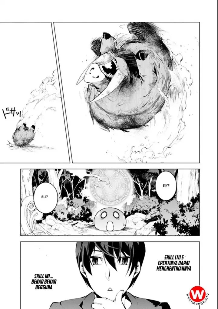 image-komik-tensei-kenja-no-isekai-raifu-daini-no-shokugyo-wo-ete-sekai-saikyou-ni-narimashita-chapter-1.5-24/33