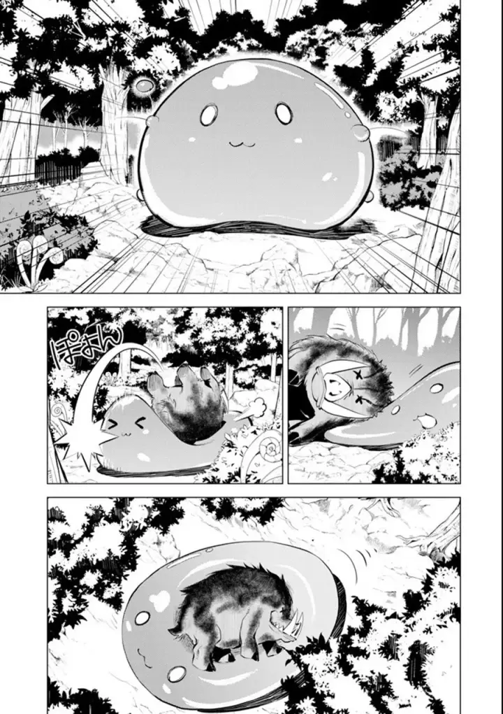 image-komik-tensei-kenja-no-isekai-raifu-daini-no-shokugyo-wo-ete-sekai-saikyou-ni-narimashita-chapter-1.5-26/33