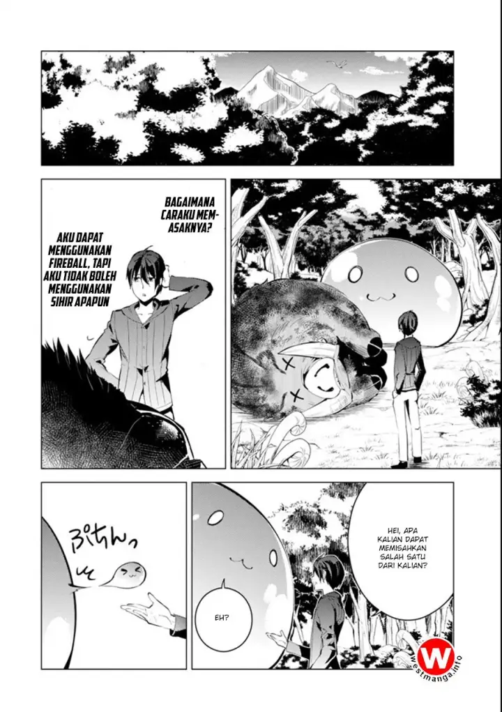image-komik-tensei-kenja-no-isekai-raifu-daini-no-shokugyo-wo-ete-sekai-saikyou-ni-narimashita-chapter-1.5-27/33