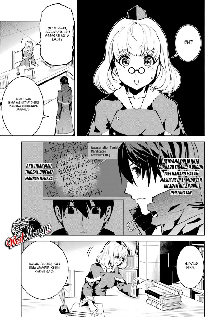image-komik-tensei-kenja-no-isekai-raifu-daini-no-shokugyo-wo-ete-sekai-saikyou-ni-narimashita-chapter-15.1-4/30