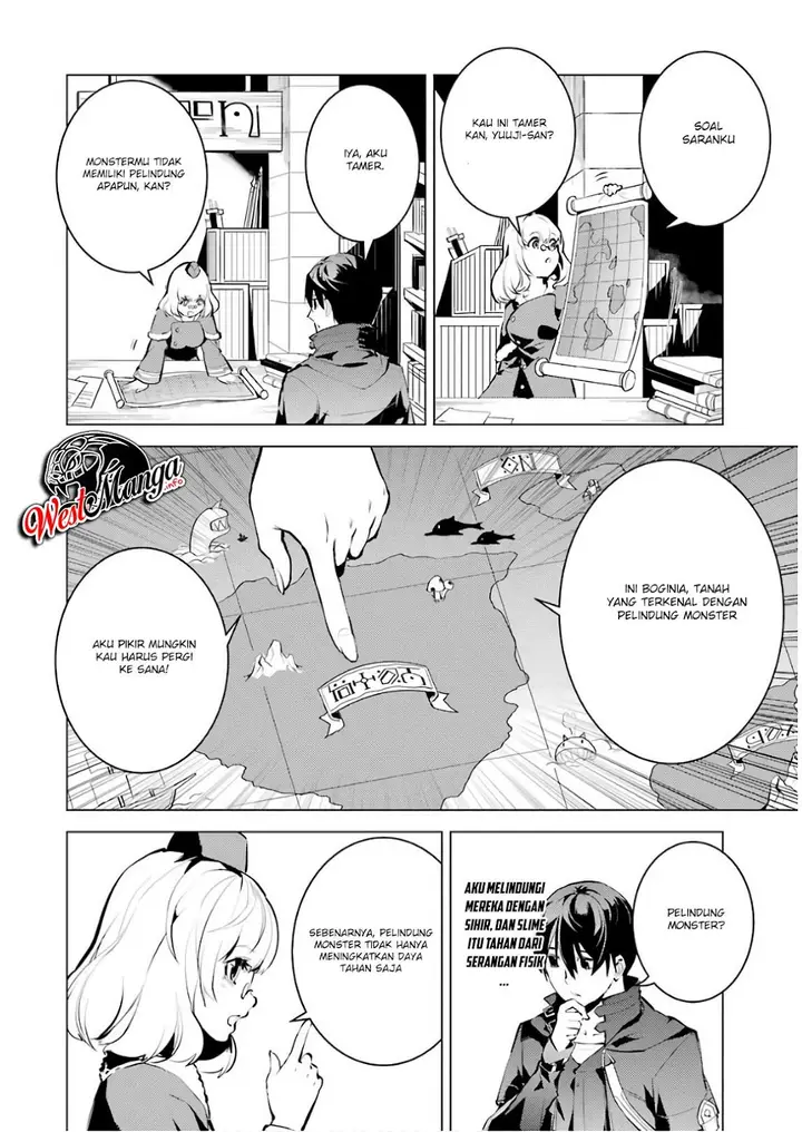 image-komik-tensei-kenja-no-isekai-raifu-daini-no-shokugyo-wo-ete-sekai-saikyou-ni-narimashita-chapter-15.1-5/30