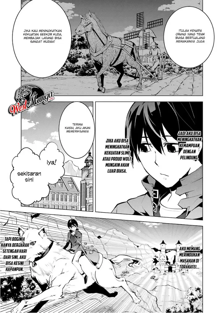 image-komik-tensei-kenja-no-isekai-raifu-daini-no-shokugyo-wo-ete-sekai-saikyou-ni-narimashita-chapter-15.1-6/30