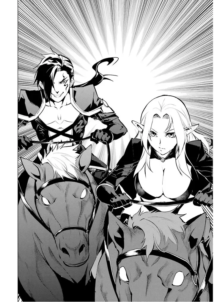 image-komik-tensei-kenja-no-isekai-raifu-daini-no-shokugyo-wo-ete-sekai-saikyou-ni-narimashita-chapter-15.1-9/30