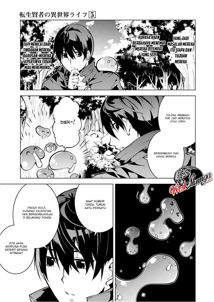 image-komik-tensei-kenja-no-isekai-raifu-daini-no-shokugyo-wo-ete-sekai-saikyou-ni-narimashita-chapter-15.1-13/30