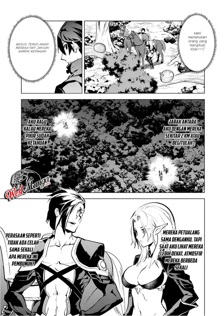 image-komik-tensei-kenja-no-isekai-raifu-daini-no-shokugyo-wo-ete-sekai-saikyou-ni-narimashita-chapter-15.1-15/30