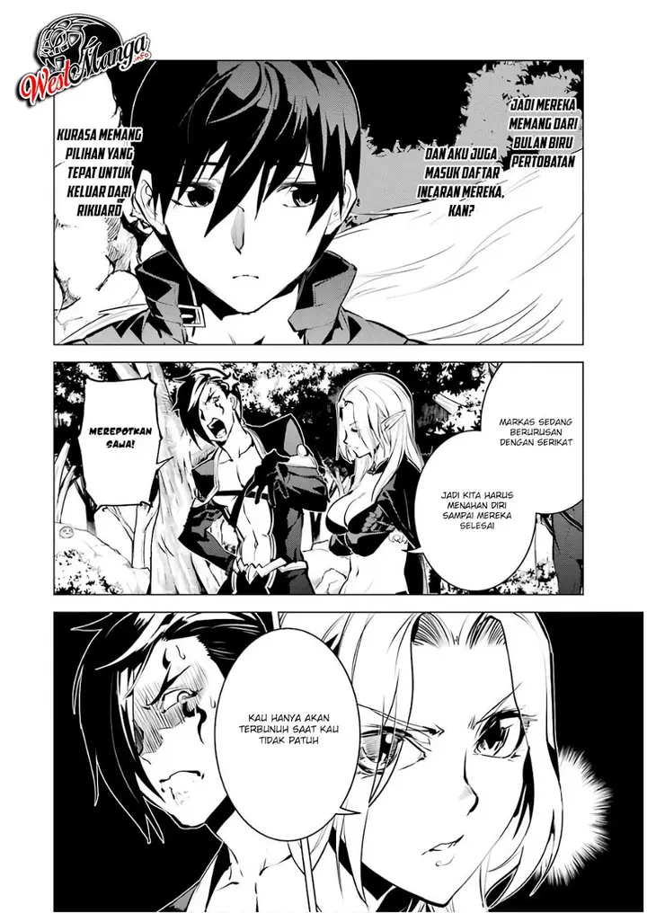 image-komik-tensei-kenja-no-isekai-raifu-daini-no-shokugyo-wo-ete-sekai-saikyou-ni-narimashita-chapter-15.1-18/30