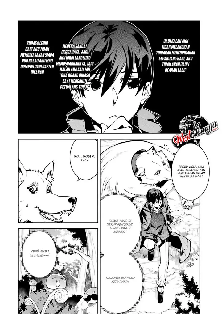 image-komik-tensei-kenja-no-isekai-raifu-daini-no-shokugyo-wo-ete-sekai-saikyou-ni-narimashita-chapter-15.1-20/30