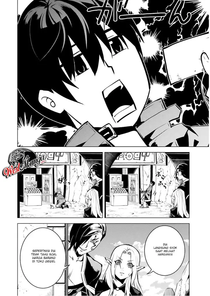image-komik-tensei-kenja-no-isekai-raifu-daini-no-shokugyo-wo-ete-sekai-saikyou-ni-narimashita-chapter-15.1-26/30
