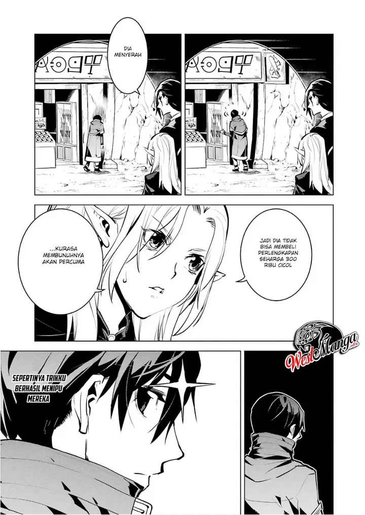 image-komik-tensei-kenja-no-isekai-raifu-daini-no-shokugyo-wo-ete-sekai-saikyou-ni-narimashita-chapter-15.2-1/47
