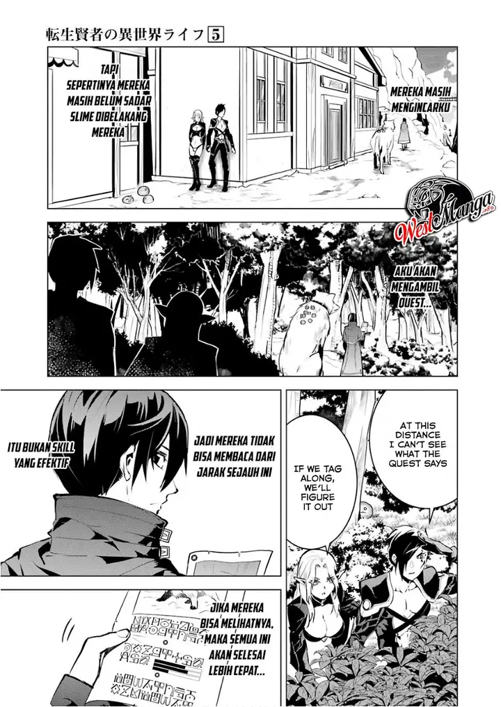 image-komik-tensei-kenja-no-isekai-raifu-daini-no-shokugyo-wo-ete-sekai-saikyou-ni-narimashita-chapter-15.2-4/47