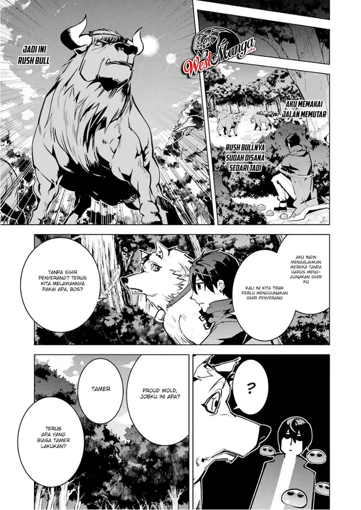 image-komik-tensei-kenja-no-isekai-raifu-daini-no-shokugyo-wo-ete-sekai-saikyou-ni-narimashita-chapter-15.2-6/47