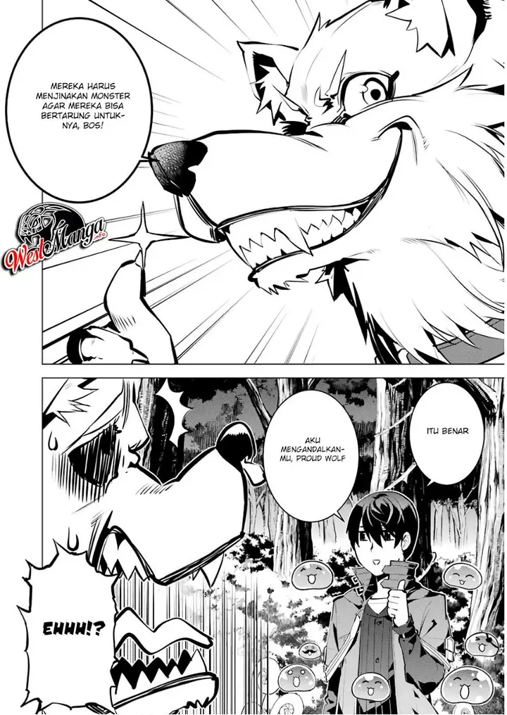 image-komik-tensei-kenja-no-isekai-raifu-daini-no-shokugyo-wo-ete-sekai-saikyou-ni-narimashita-chapter-15.2-7/47