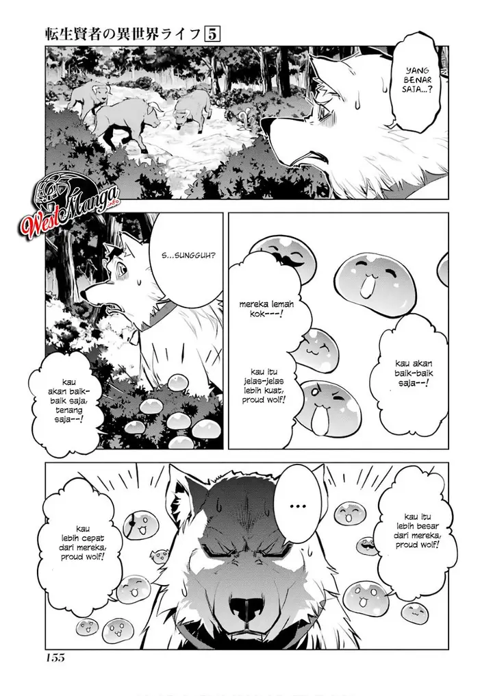 image-komik-tensei-kenja-no-isekai-raifu-daini-no-shokugyo-wo-ete-sekai-saikyou-ni-narimashita-chapter-15.2-8/47