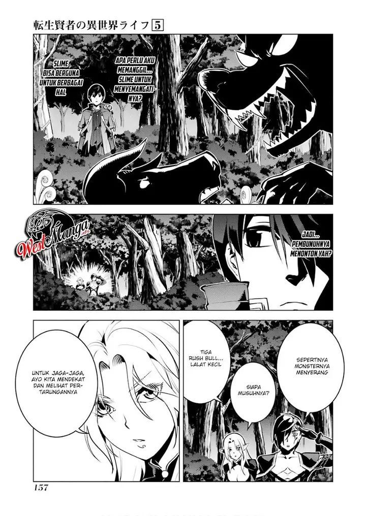 image-komik-tensei-kenja-no-isekai-raifu-daini-no-shokugyo-wo-ete-sekai-saikyou-ni-narimashita-chapter-15.2-10/47