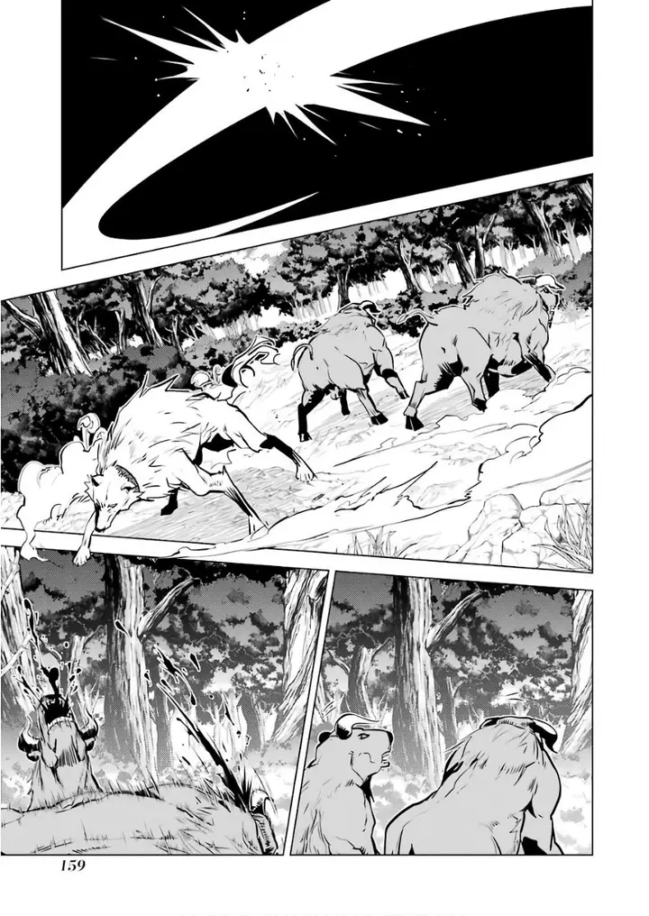 image-komik-tensei-kenja-no-isekai-raifu-daini-no-shokugyo-wo-ete-sekai-saikyou-ni-narimashita-chapter-15.2-12/47
