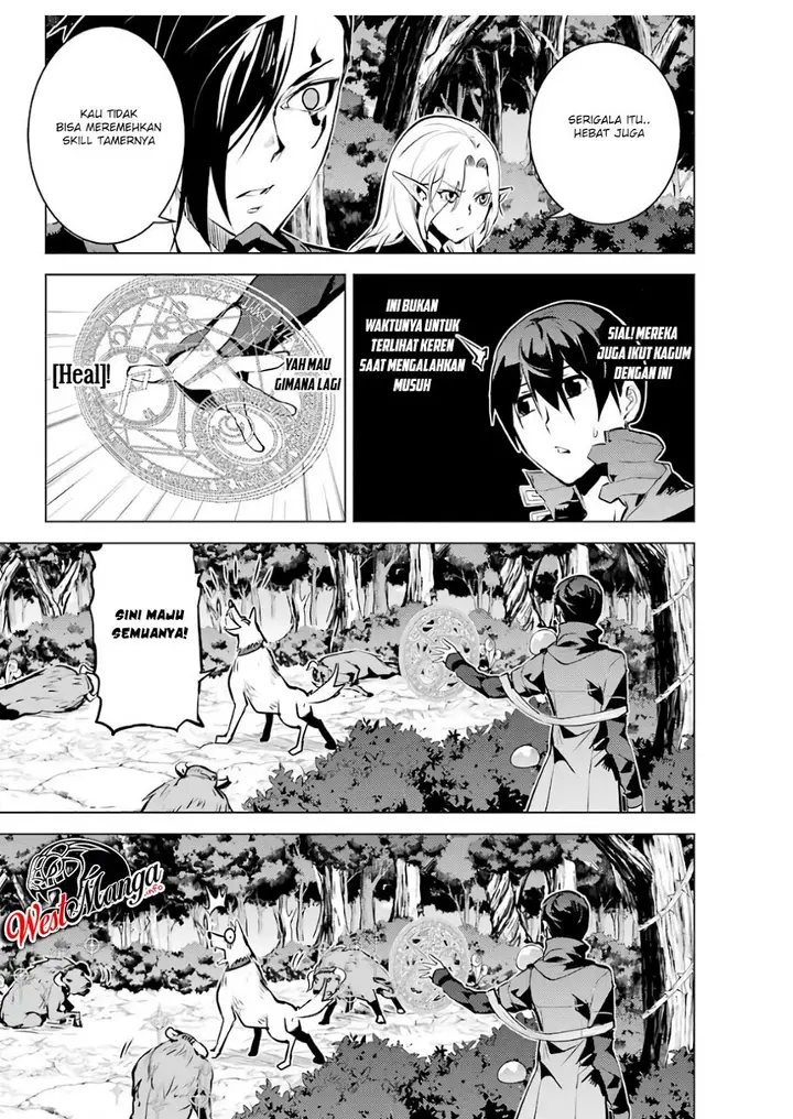 image-komik-tensei-kenja-no-isekai-raifu-daini-no-shokugyo-wo-ete-sekai-saikyou-ni-narimashita-chapter-15.2-14/47