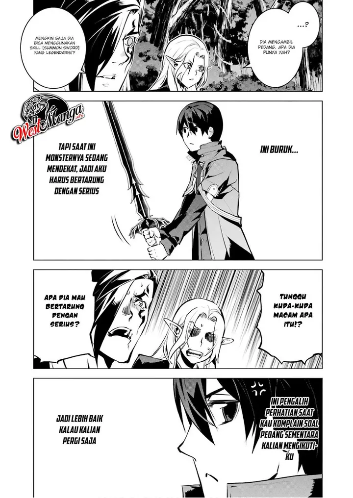 image-komik-tensei-kenja-no-isekai-raifu-daini-no-shokugyo-wo-ete-sekai-saikyou-ni-narimashita-chapter-15.2-16/47
