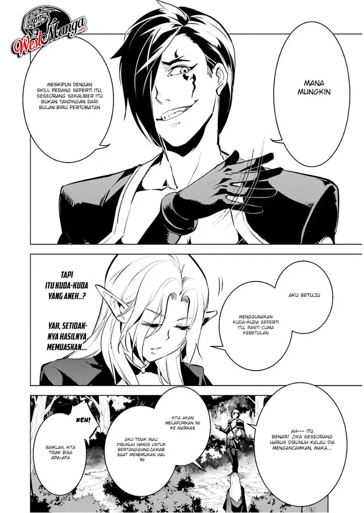 image-komik-tensei-kenja-no-isekai-raifu-daini-no-shokugyo-wo-ete-sekai-saikyou-ni-narimashita-chapter-15.2-21/47
