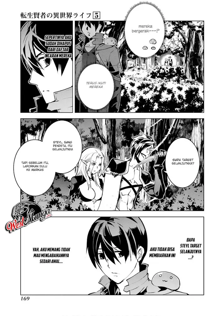 image-komik-tensei-kenja-no-isekai-raifu-daini-no-shokugyo-wo-ete-sekai-saikyou-ni-narimashita-chapter-15.2-22/47