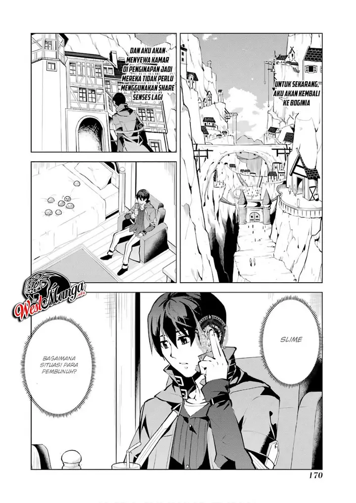 image-komik-tensei-kenja-no-isekai-raifu-daini-no-shokugyo-wo-ete-sekai-saikyou-ni-narimashita-chapter-15.2-23/47