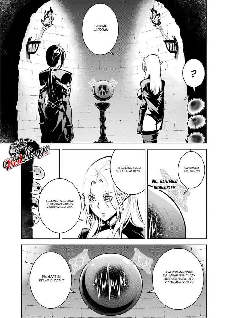 image-komik-tensei-kenja-no-isekai-raifu-daini-no-shokugyo-wo-ete-sekai-saikyou-ni-narimashita-chapter-15.2-26/47