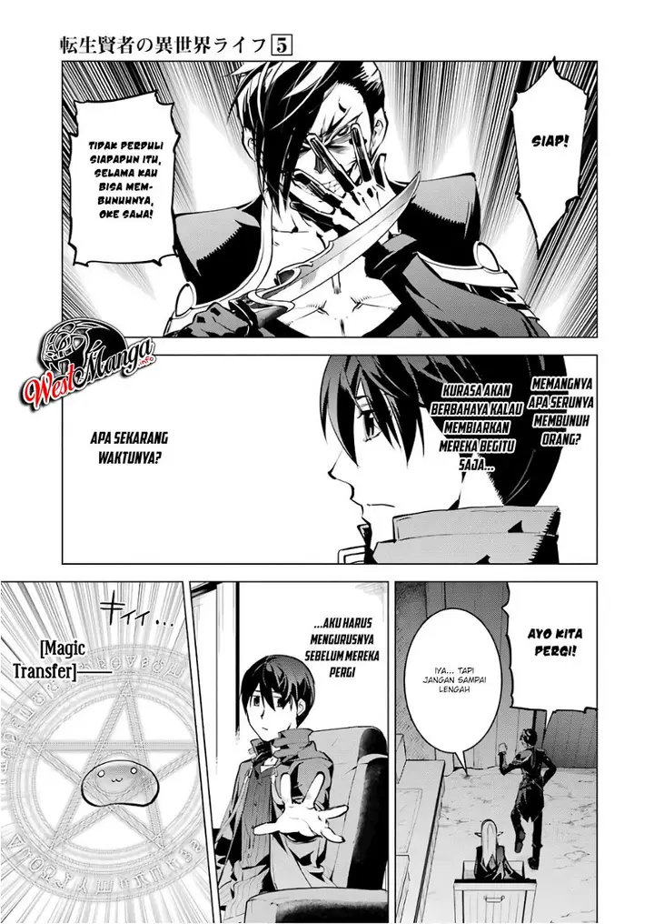 image-komik-tensei-kenja-no-isekai-raifu-daini-no-shokugyo-wo-ete-sekai-saikyou-ni-narimashita-chapter-15.2-28/47