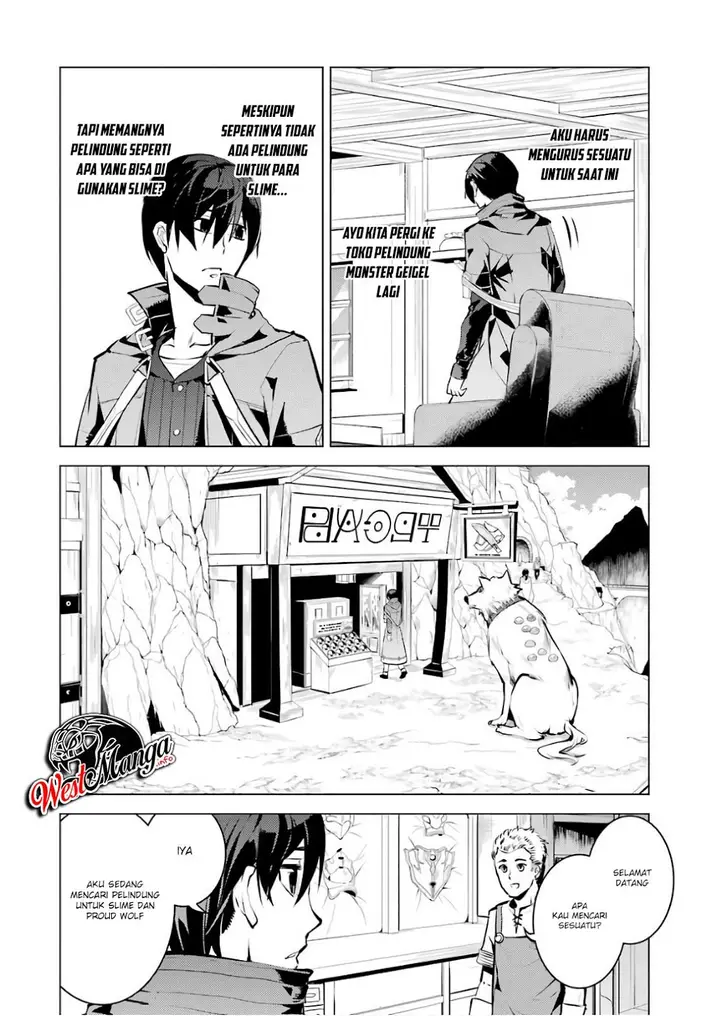 image-komik-tensei-kenja-no-isekai-raifu-daini-no-shokugyo-wo-ete-sekai-saikyou-ni-narimashita-chapter-15.2-32/47