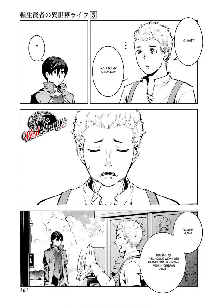 image-komik-tensei-kenja-no-isekai-raifu-daini-no-shokugyo-wo-ete-sekai-saikyou-ni-narimashita-chapter-15.2-33/47