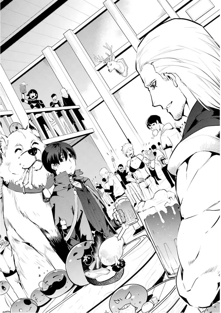 image-komik-tensei-kenja-no-isekai-raifu-daini-no-shokugyo-wo-ete-sekai-saikyou-ni-narimashita-chapter-15.2-38/47