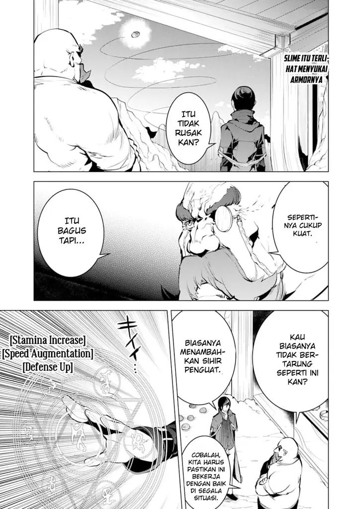 image-komik-tensei-kenja-no-isekai-raifu-daini-no-shokugyo-wo-ete-sekai-saikyou-ni-narimashita-chapter-16-14/63