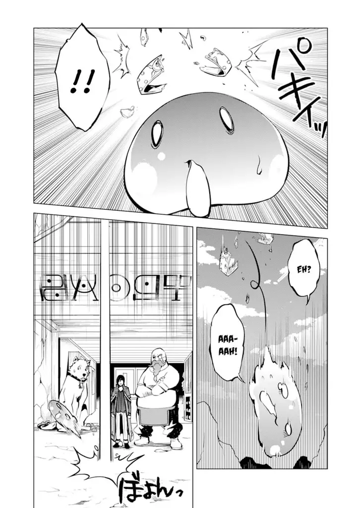 image-komik-tensei-kenja-no-isekai-raifu-daini-no-shokugyo-wo-ete-sekai-saikyou-ni-narimashita-chapter-16-16/63