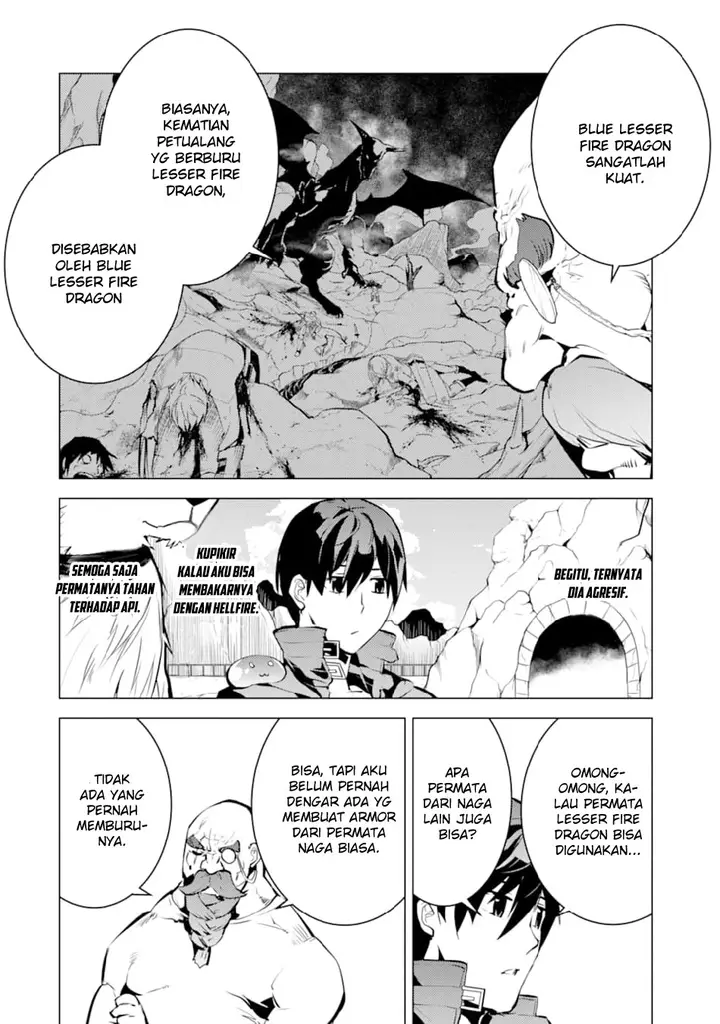 image-komik-tensei-kenja-no-isekai-raifu-daini-no-shokugyo-wo-ete-sekai-saikyou-ni-narimashita-chapter-16-22/63