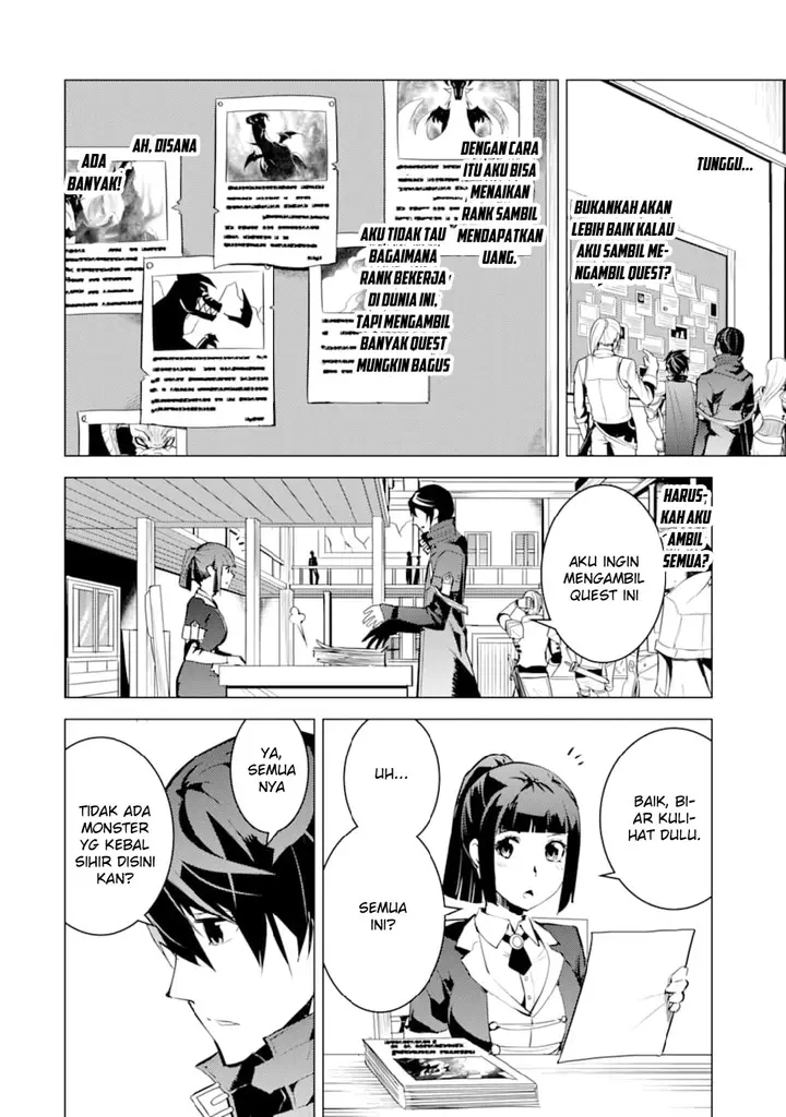 image-komik-tensei-kenja-no-isekai-raifu-daini-no-shokugyo-wo-ete-sekai-saikyou-ni-narimashita-chapter-16-24/63