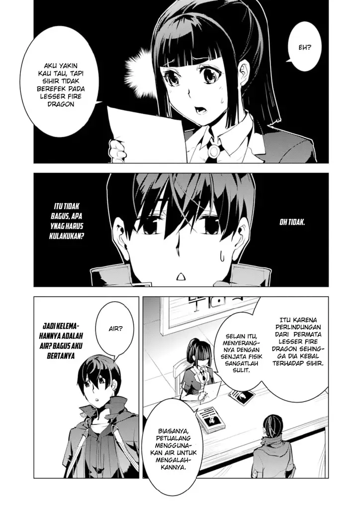 image-komik-tensei-kenja-no-isekai-raifu-daini-no-shokugyo-wo-ete-sekai-saikyou-ni-narimashita-chapter-16-25/63