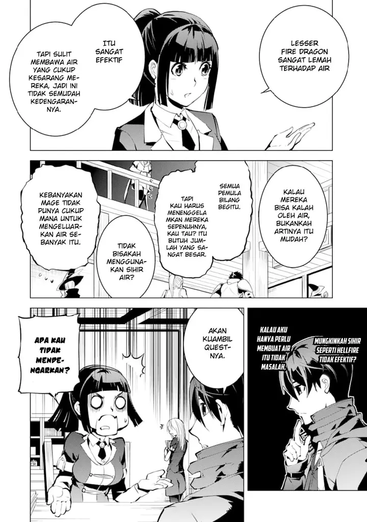 image-komik-tensei-kenja-no-isekai-raifu-daini-no-shokugyo-wo-ete-sekai-saikyou-ni-narimashita-chapter-16-26/63
