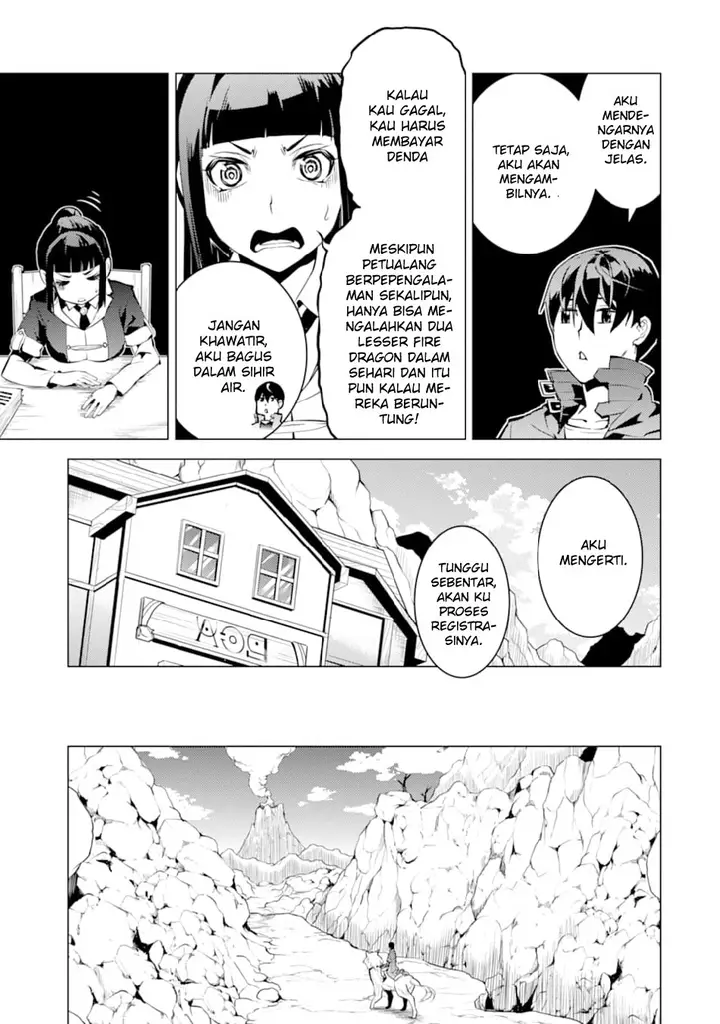 image-komik-tensei-kenja-no-isekai-raifu-daini-no-shokugyo-wo-ete-sekai-saikyou-ni-narimashita-chapter-16-27/63