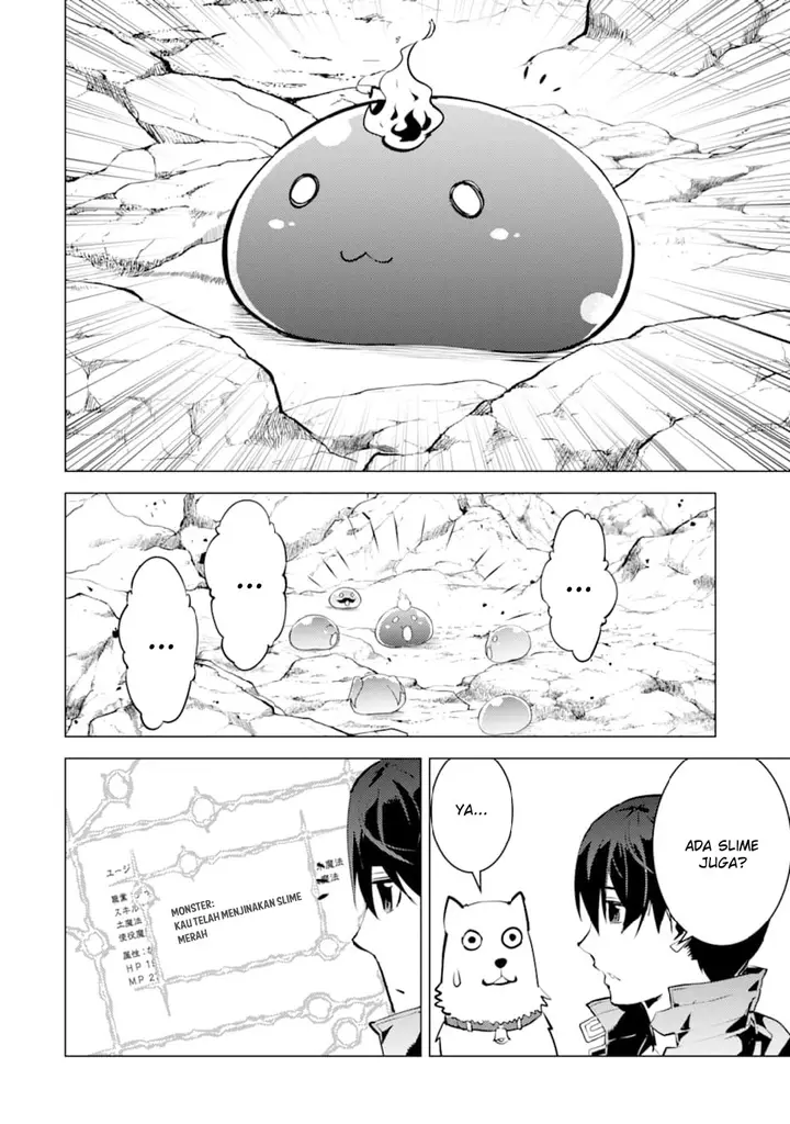 image-komik-tensei-kenja-no-isekai-raifu-daini-no-shokugyo-wo-ete-sekai-saikyou-ni-narimashita-chapter-16-32/63
