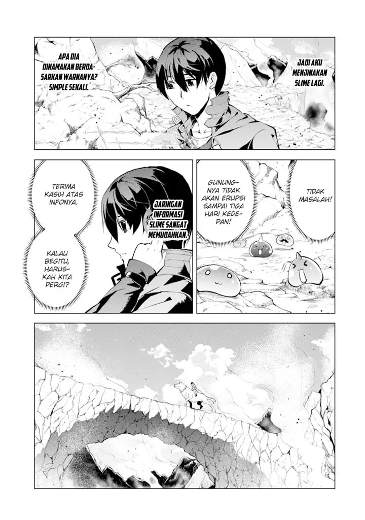 image-komik-tensei-kenja-no-isekai-raifu-daini-no-shokugyo-wo-ete-sekai-saikyou-ni-narimashita-chapter-16-33/63