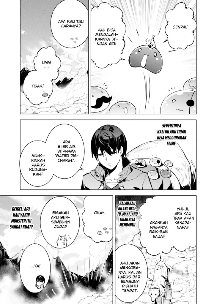 image-komik-tensei-kenja-no-isekai-raifu-daini-no-shokugyo-wo-ete-sekai-saikyou-ni-narimashita-chapter-16-39/63