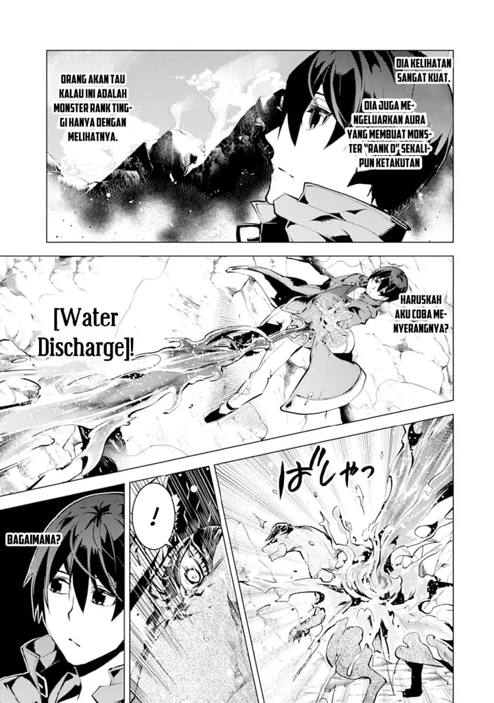 image-komik-tensei-kenja-no-isekai-raifu-daini-no-shokugyo-wo-ete-sekai-saikyou-ni-narimashita-chapter-16-41/63