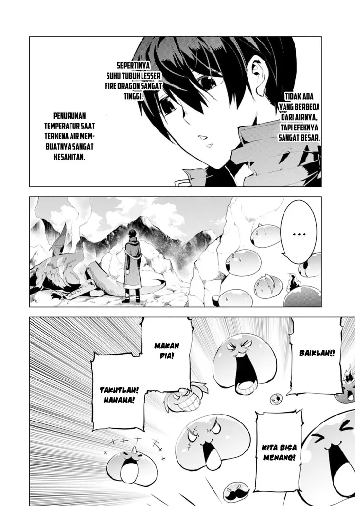 image-komik-tensei-kenja-no-isekai-raifu-daini-no-shokugyo-wo-ete-sekai-saikyou-ni-narimashita-chapter-16-43/63