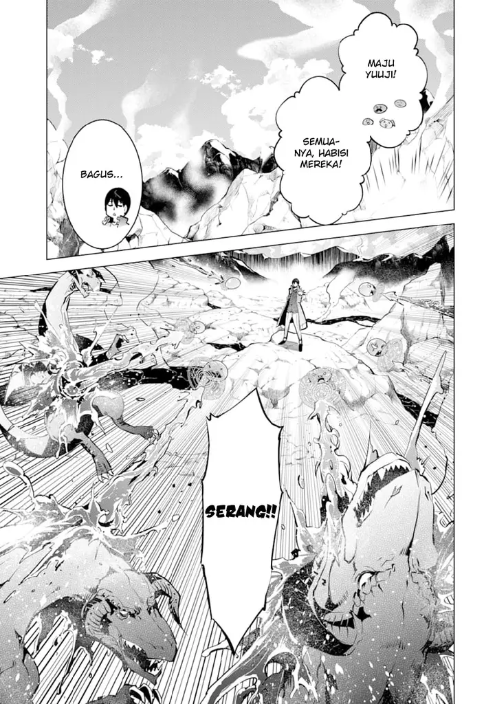 image-komik-tensei-kenja-no-isekai-raifu-daini-no-shokugyo-wo-ete-sekai-saikyou-ni-narimashita-chapter-16-44/63