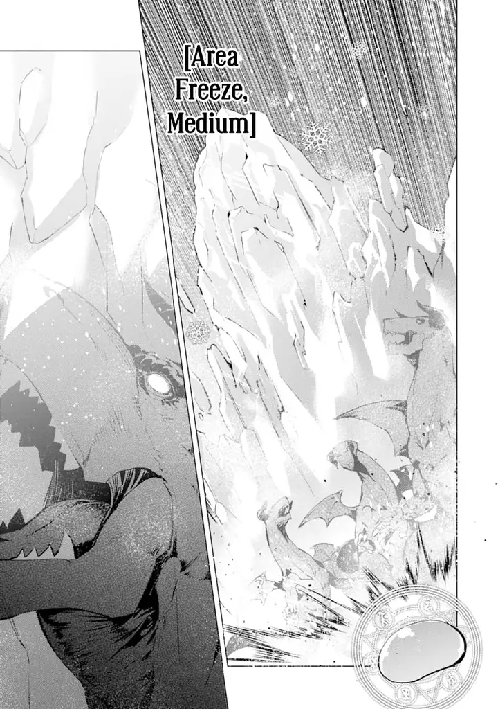 image-komik-tensei-kenja-no-isekai-raifu-daini-no-shokugyo-wo-ete-sekai-saikyou-ni-narimashita-chapter-16-46/63
