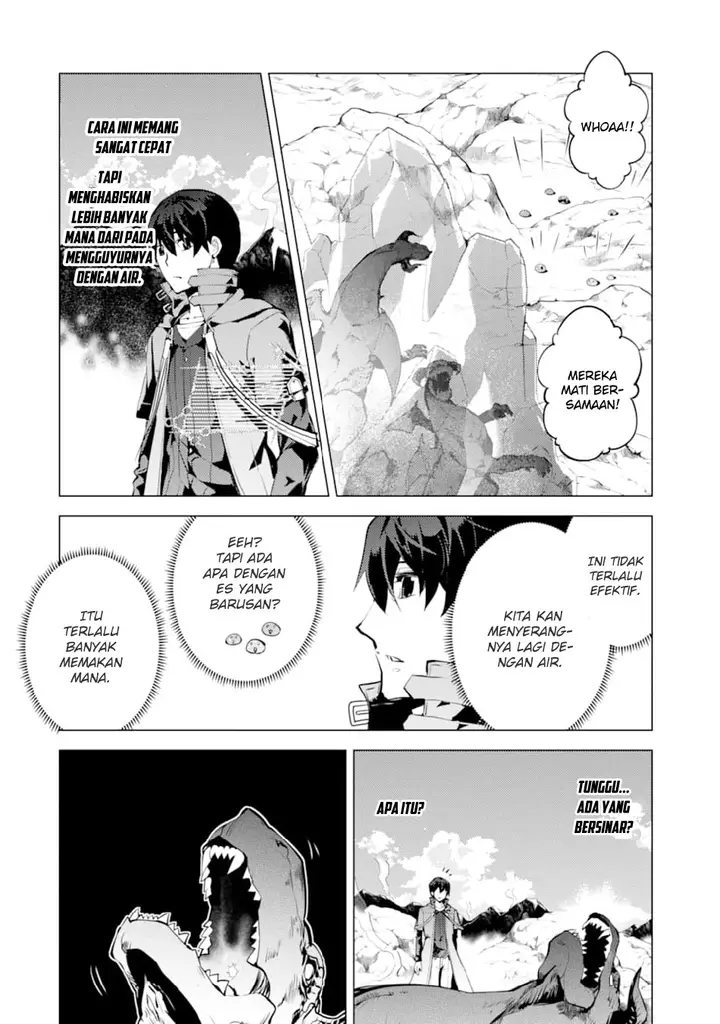 image-komik-tensei-kenja-no-isekai-raifu-daini-no-shokugyo-wo-ete-sekai-saikyou-ni-narimashita-chapter-16-47/63