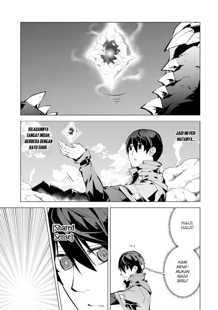 image-komik-tensei-kenja-no-isekai-raifu-daini-no-shokugyo-wo-ete-sekai-saikyou-ni-narimashita-chapter-16-48/63