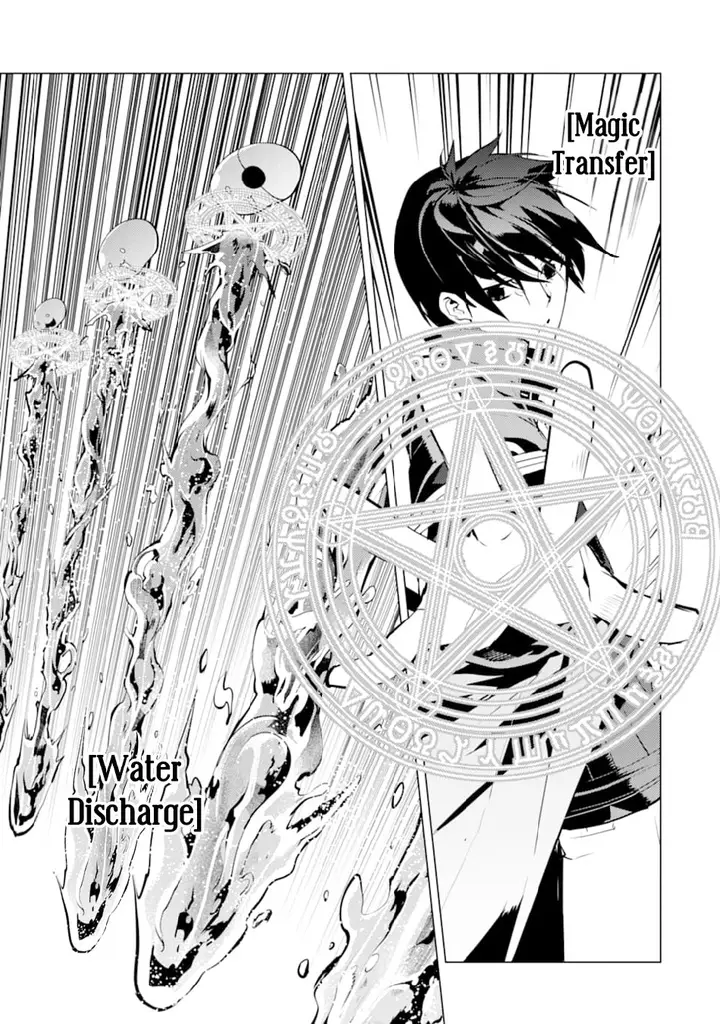 image-komik-tensei-kenja-no-isekai-raifu-daini-no-shokugyo-wo-ete-sekai-saikyou-ni-narimashita-chapter-16-53/63