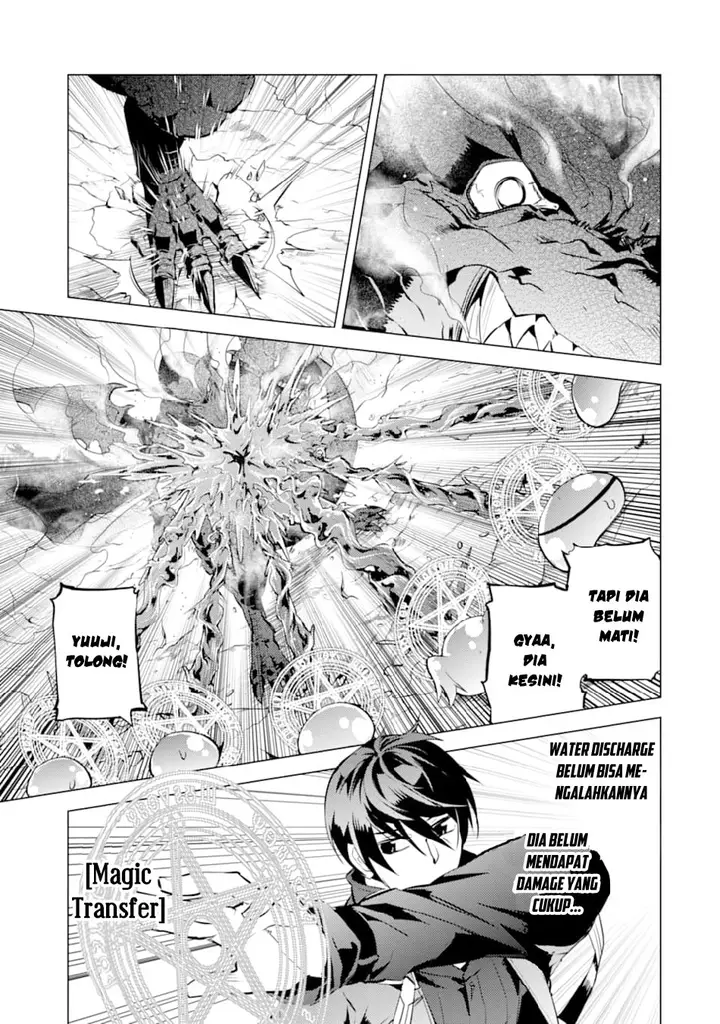 image-komik-tensei-kenja-no-isekai-raifu-daini-no-shokugyo-wo-ete-sekai-saikyou-ni-narimashita-chapter-16-55/63
