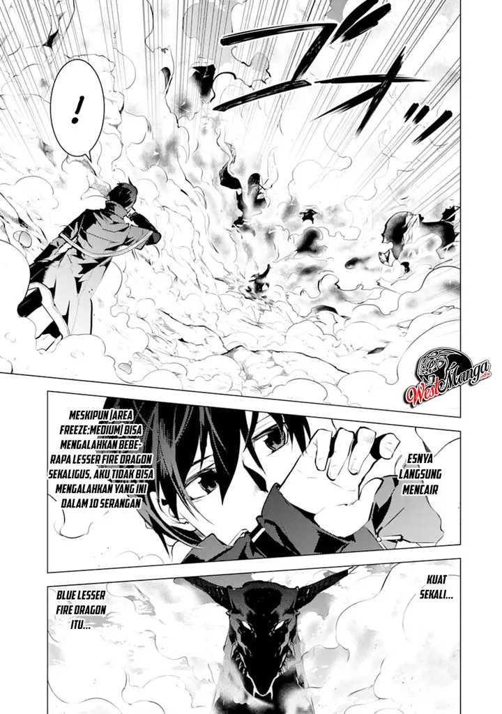 image-komik-tensei-kenja-no-isekai-raifu-daini-no-shokugyo-wo-ete-sekai-saikyou-ni-narimashita-chapter-17.1-4/30